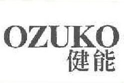 OZUKO Brand Logo