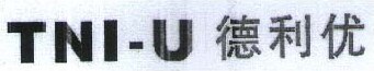 TNI－U Brand Logo