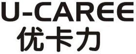 U－CAREE Brand Logo