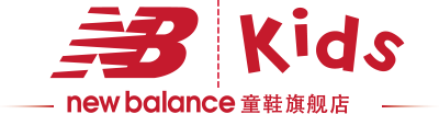 New Balance Brand Logo