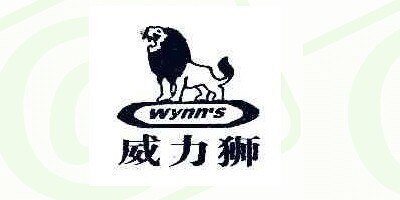 Wynn’s Brand Logo