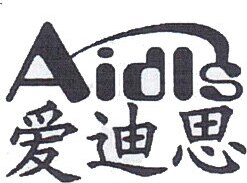 Aidls Brand Logo