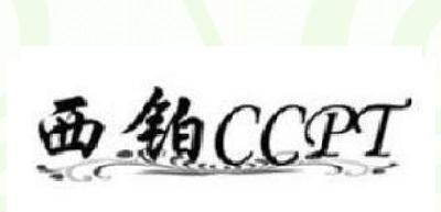 CCPT Brand Logo
