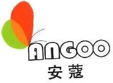 Angoo Brand Logo