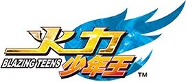 BLAZING TEENS Brand Logo