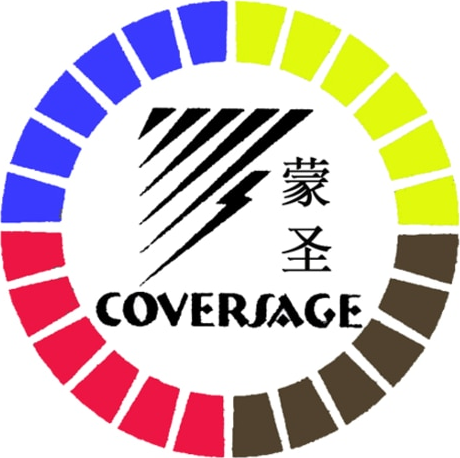COVERSAGE Brand Logo