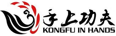 Kongfu In Hands Brand Logo