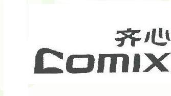 Comix Brand Logo