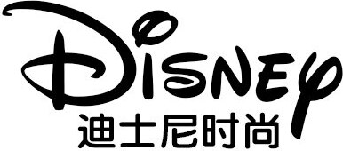 Disney Brand Logo