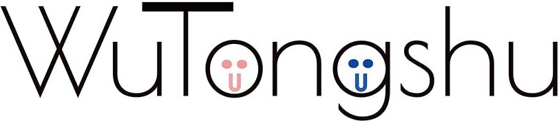 Wutongshu Brand Logo
