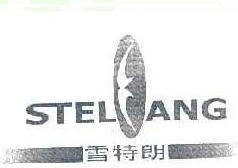 Stelang Brand Logo