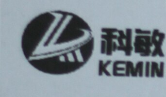KEMIN Brand Logo