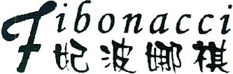 Fibonacci Brand Logo