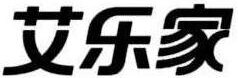 Orager Brand Logo