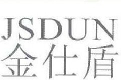 JSDUN Brand Logo