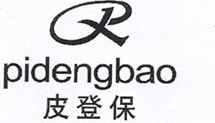 Pidengbao Brand Logo