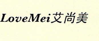 Love Mei Brand Logo