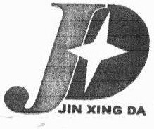 JXD Brand Logo