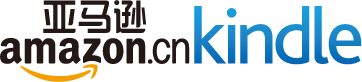 KINDLE Brand Logo
