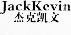 JackKevin Brand Logo