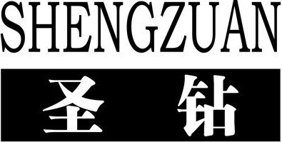 SHENGZUAN Brand Logo