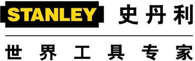 STANLEY Brand Logo