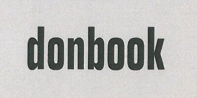 Donbook Brand Logo