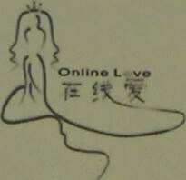 ONLINELOVE Brand Logo