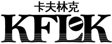 Kflk Brand Logo