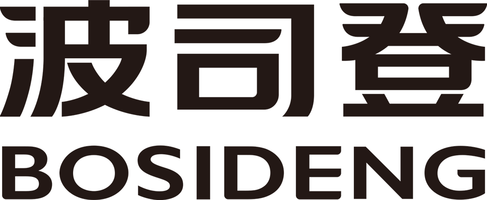 Bosideng Brand Logo
