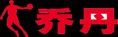 Jordan. Brand Logo