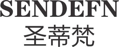 Sendefn Brand Logo
