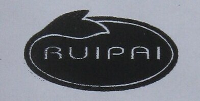 RUIPAI Brand Logo