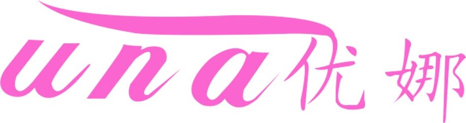 Una Brand Logo