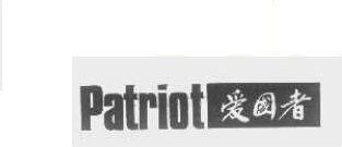 PaTRIOT Brand Logo