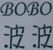 BOBO Brand Logo