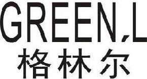 GreenL Brand Logo