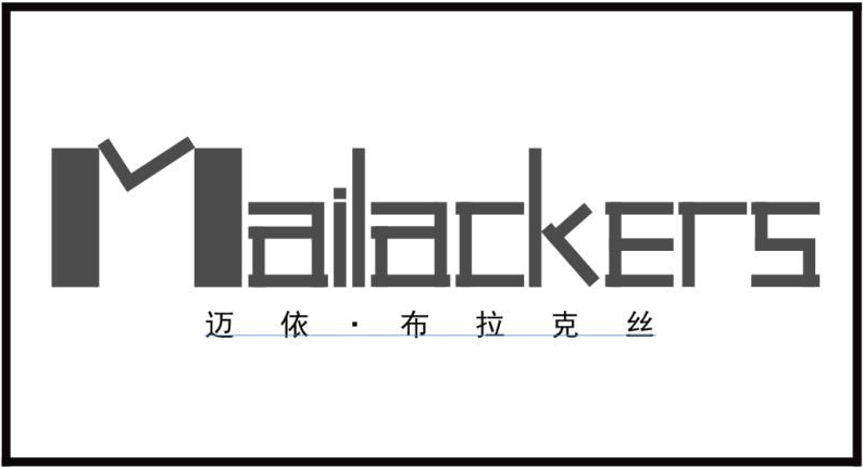 Mailackers Brand Logo