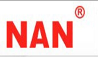 NAN Brand Logo