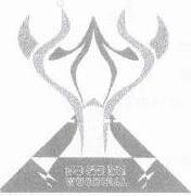 Wuchieal Brand Logo