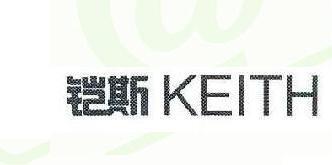 KEITH Brand Logo