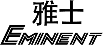 Eminent Brand Logo
