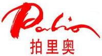 Palio Brand Logo