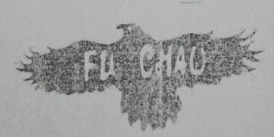 Fu Chao Brand Logo