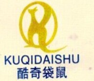 KUQIDAISHU Brand Logo