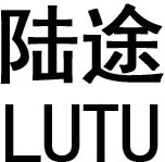 LUTU Brand Logo