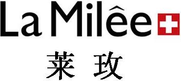 La Milee Brand Logo