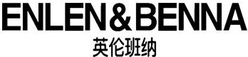 ENLEN&BENNA Brand Logo