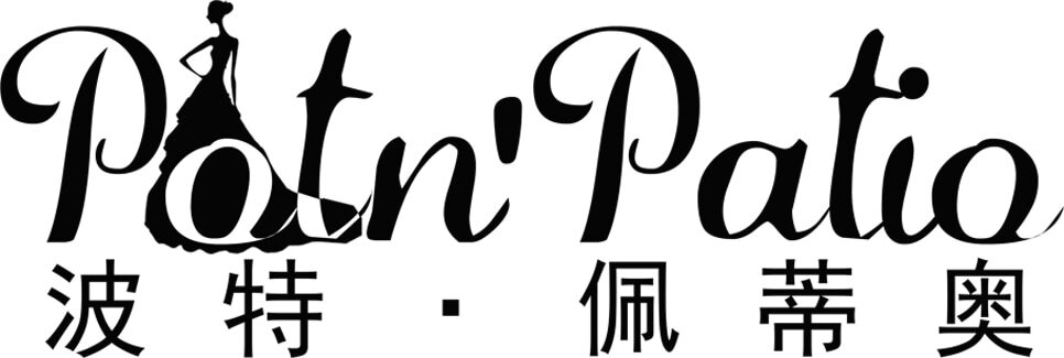 PotN'Patio Brand Logo