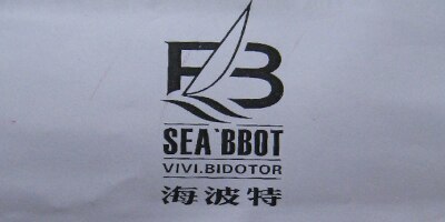 Sea Bbot Brand Logo